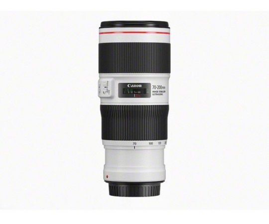 EF 70-200mm F4.0 L IS II USM