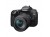 EOS 90D med EF-S 18-135/3,5-5,6 IS USM