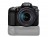 EOS 90D med EF-S 18-135/3,5-5,6 IS USM