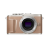 Olympus Pen E-PL10 hus