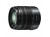 Panasonic Lumix G Vario 45-200/4-5,6 ll ASPH O.I.S