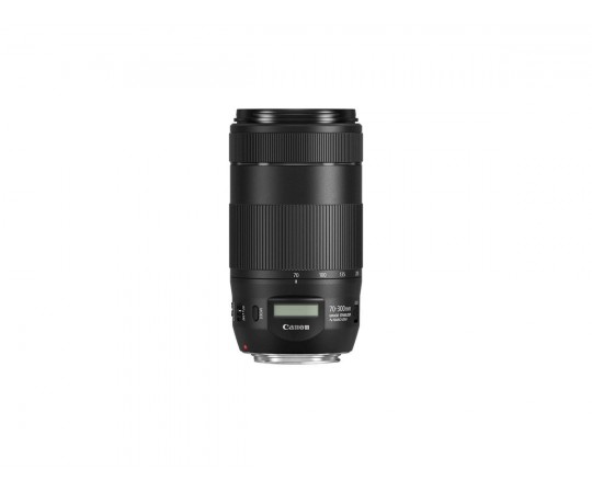 EF 70-300/4-5,6 IS II USM